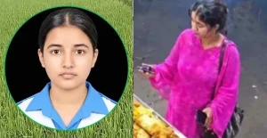 প্রথম সমাচার Prothom Somachar তাজমিন ধর্ষণ ও হত্যা মামলার তদন্তের প্রতীকী চিত্র, যেখানে পুলিশ কর্মকর্তারা একটি অপরাধস্থল বা সংশ্লিষ্ট নথি পরীক্ষা করছেন।