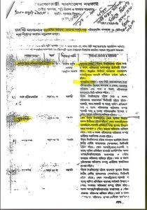 জাল সনদে চাকরিতে ঢুকে নজরুল এখন ডিএসসিসির প্রধান নগর পরিকল্পনাবিদ