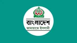 প্রথম সমাচার Prothom Somachar নেত্রকোণার দুর্গাপুরে সাংবাদিক লুৎফুজ্জামান আলিফ ফকিরকে গুলি করে হত্যার প্রতিবাদে জামায়াতে ইসলামীর নিন্দা ও বিচার দাবি।
