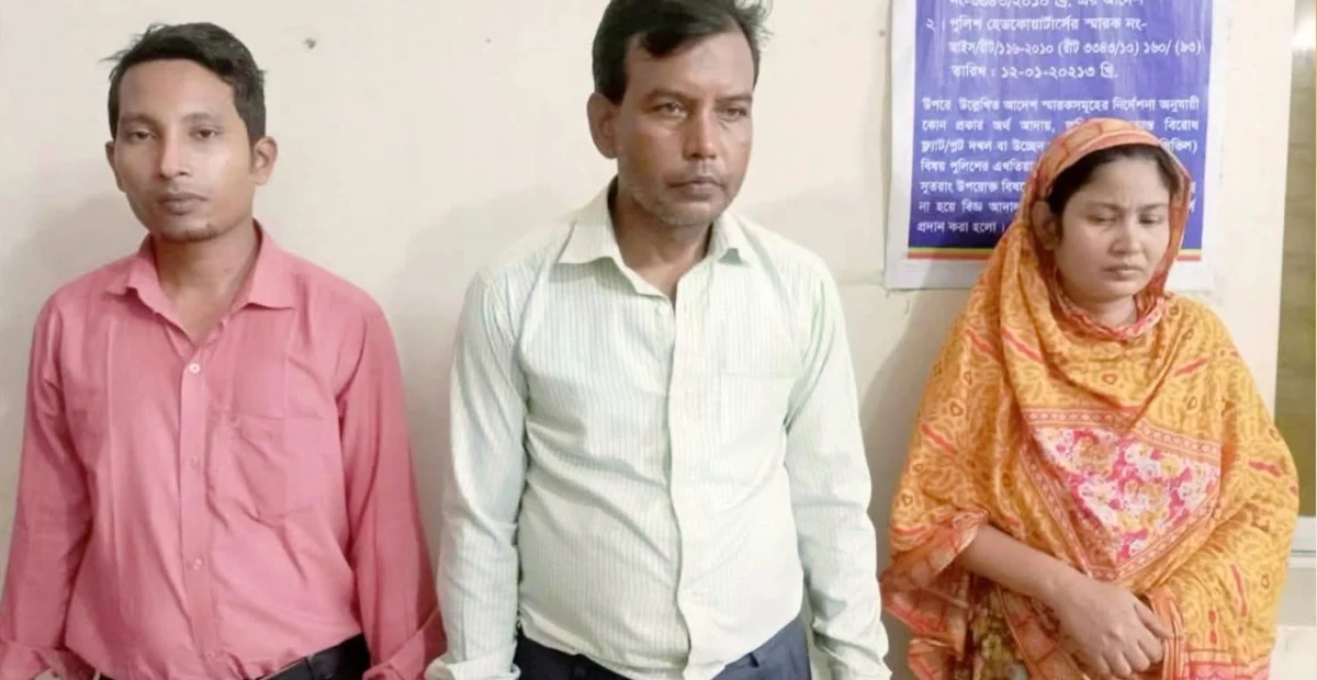 ইয়াবা-হেরোইনসহ আইনজীবী দম্পতি গ্রেপ্তার