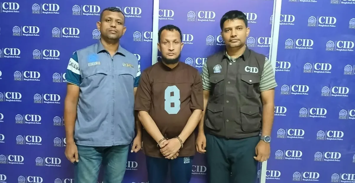 যুব উন্নয়নের প্রশ্নফাঁসের ঘটনায় বিএআরসির সহকারী পরিচালক সোহাগ ফকির গ্রেপ্তার