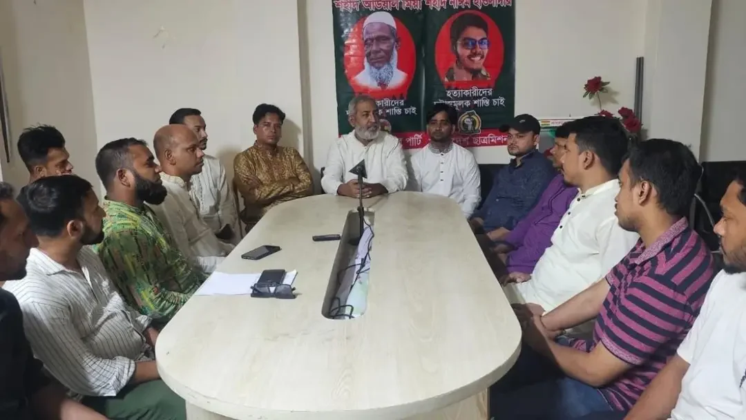 লংমার্চ সফলে যুব-ছাত্রসমাজের প্রতি লেবার পার্টির চেয়ারম্যানের আহ্বান