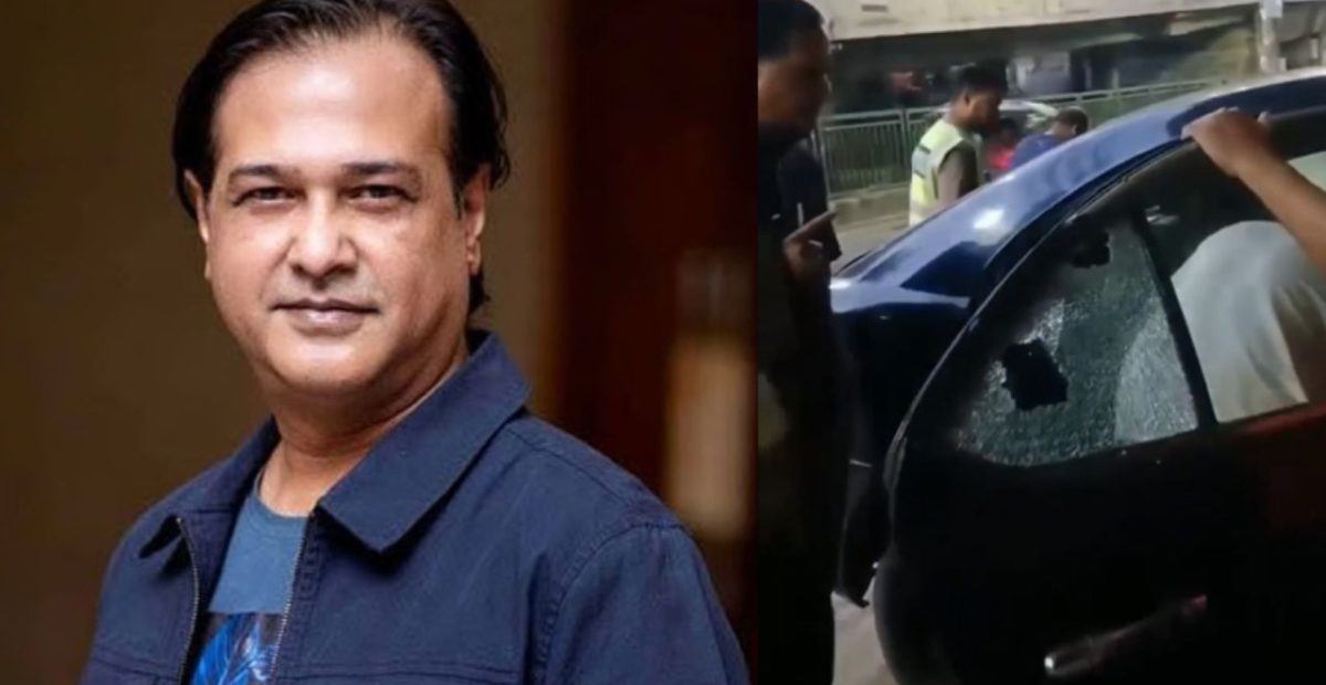 রাজধানীর মগবাজারে সঙ্গীতশিল্পী আসিফ আকবরের গাড়ি লক্ষ্য করে গুলি