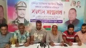 প্রথম সমাচার Prothom Somachar পাবনার ঈশ্বরদীতে ভেজাল সার ও কীটনাশক উৎপাদনকারী প্রতিষ্ঠানের মালিককে সার ডিলার নিয়োগের অভিযোগ এবং এর তদন্ত দাবি।