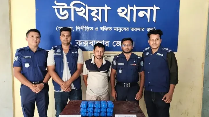 কক্সবাজারে ৫০ হাজার ইয়াবাসহ যুবদল নেতা গ্রেপ্তার