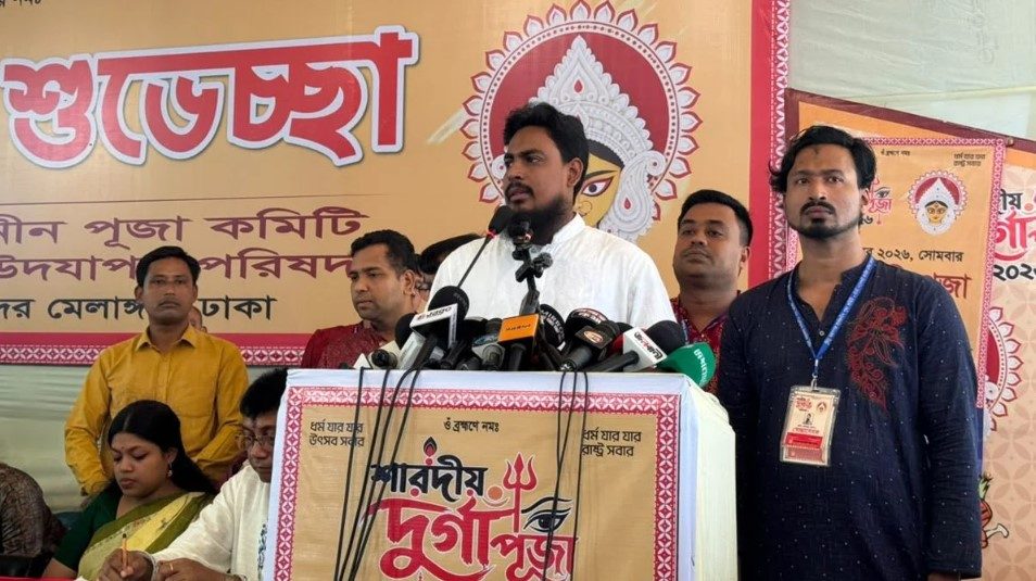 হিন্দু সম্প্রদায়কে রাজনৈতিক স্বার্থে ব্যবহার হতে দেওয়া হবে না: এনসিপি