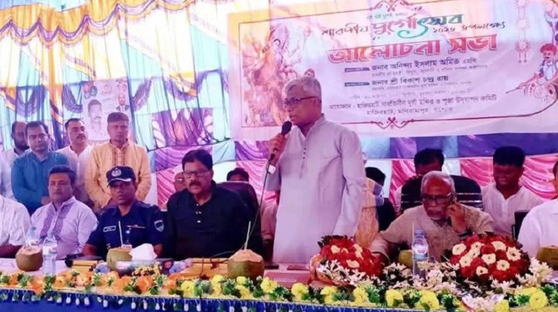 ধর্ম-বর্ণ নির্বিশেষে সবাই আমাদের আত্মার আত্মীয়: প্রতিমন্ত্রী অমিত