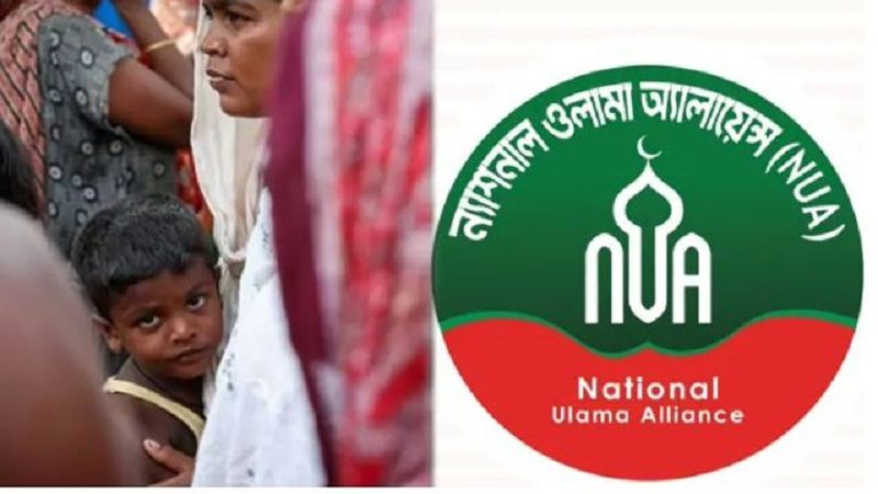 ভারতের আসামে ১১০০ ঘরবাড়ি উচ্ছেদ, ১০ মসজিদ ধ্বংসের ঘটনায় ওলামা অ্যালায়েন্সের নিন্দা