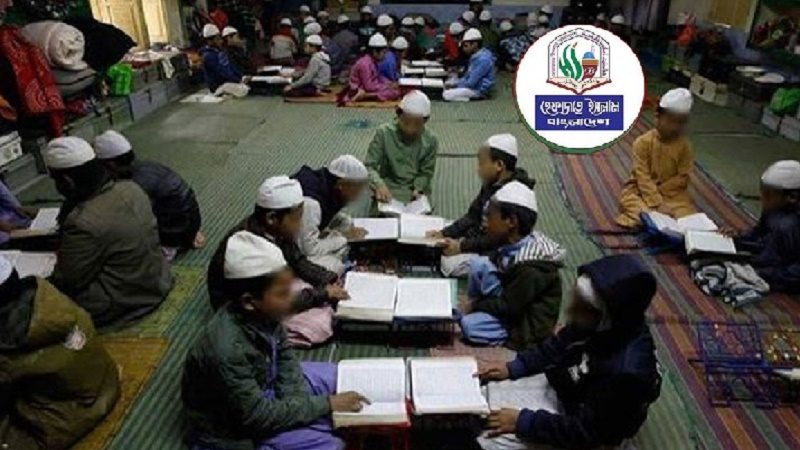 কওমি মাদরাসায় শিক্ষার্থী নিপীড়ন ঠেকাতে বিশেষ নির্দেশনা, না মানলে কঠোর ব্যবস্থা