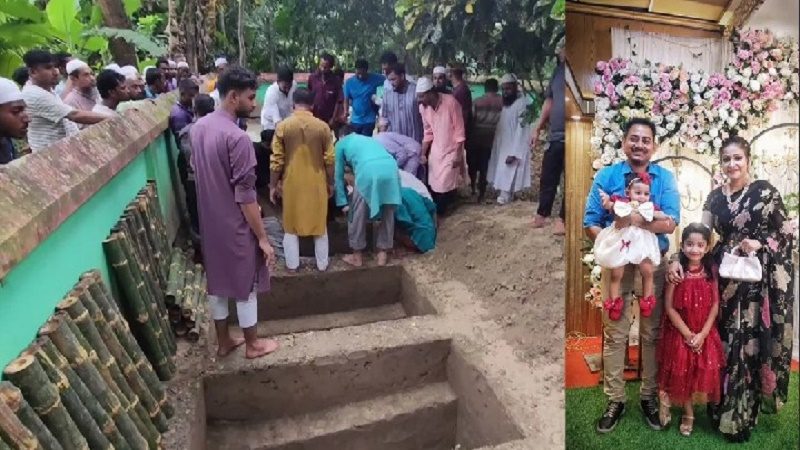 ঘুরতে গিয়ে শেষ এক পরিবার: বাবা-মা ও দুই মেয়েকে পাশাপাশি কবরে দাফন