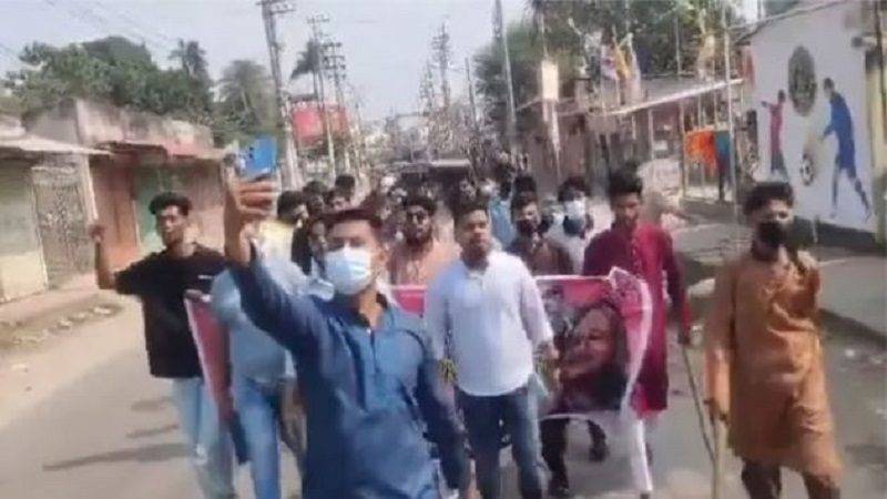 কুমিল্লায় এবার মাত্র ৩০ সেকেন্ড মিছিল করেই উধাও ছাত্রলীগের নেতাকর্মীরা
