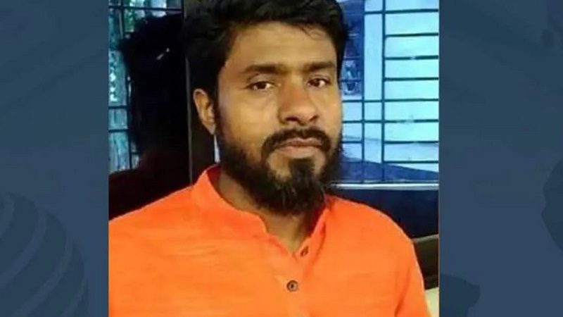 কুমিল্লায় জামায়াত কর্মী ইউসুফকে পিটিয়ে হত্যা