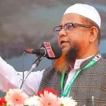 প্রথম সমাচার Prothom Somachar ইসলামী আন্দোলন বাংলাদেশের মহাসচিব মাওলানা গাজী আতাউর রহমান প্রধানমন্ত্রীর স্বৈরাচার ও বিরোধী দলের আঁতাত বিষয়ক মন্তব্যের প্রেক্ষিতে বক্তব্য দিচ্ছেন।
