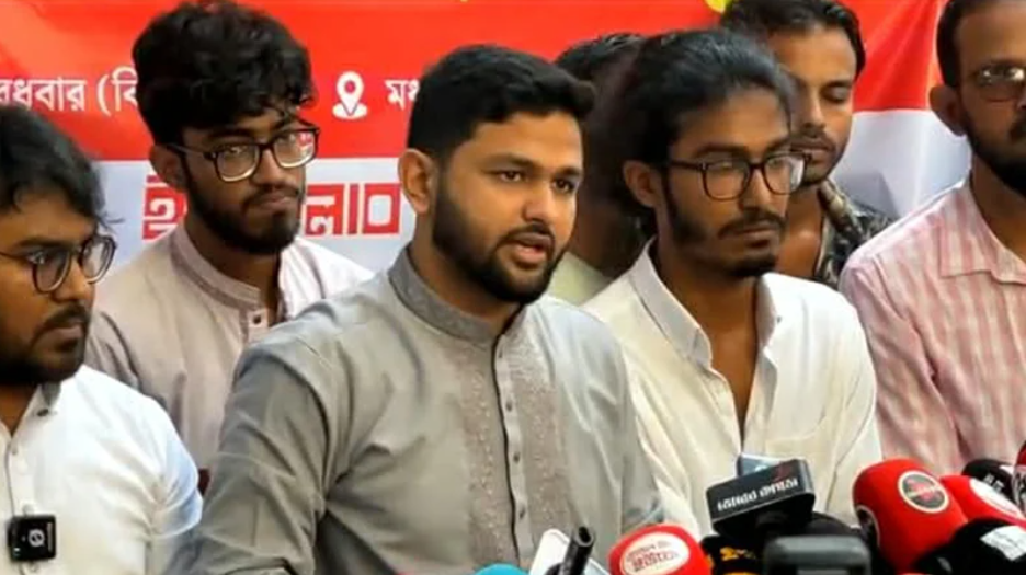 ১৮ ডিসেম্বরের মধ্যে হাদি হত্যার বিচার নিশ্চিত করতে সরকারকে ইনকিলাব মঞ্চের আলটিমেটাম