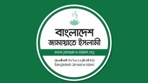 প্রথম সমাচার Prothom Somachar কুমিল্লা মহানগর জামায়াত কার্যালয়ে গাড়ি ভাঙচুর ও ককটেল বিস্ফোরণের ঘটনা।