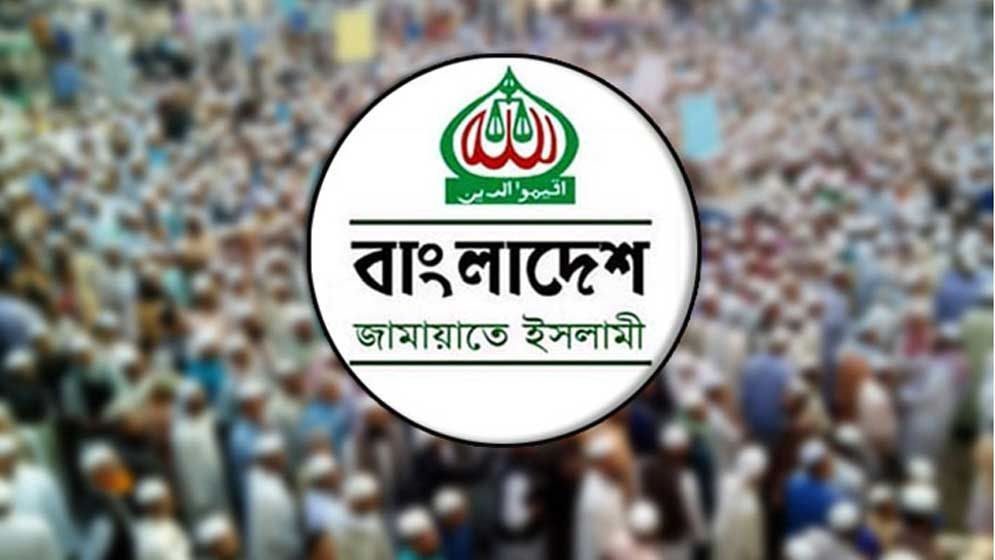 ৩১ অক্টোবর এক হাজার গাড়ি নিয়ে জামায়াতের লংমার্চ, সমাবেশ কুষ্টিয়ায়