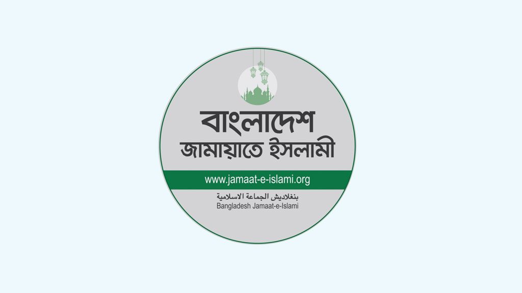 গোলাম পরওয়ারের গোয়েন্দা সংস্থার সঙ্গে বৈঠকের খবর ‘মিথ্যা’, জামায়াতের নিন্দা ও প্রতিবাদ