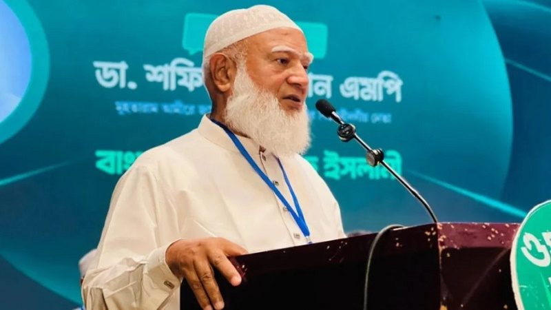 সরকারের একের পর এক অনিয়মের বিরুদ্ধে বিরোধী দল নীরব থাকতে পারে না: জামায়াত আমির