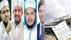 প্রথম সমাচার Prothom Somachar হযরত শাহজালাল আন্তর্জাতিক বিমানবন্দরে ওমরাহ ফেরত যাত্রীদের লাগেজ পেতে দীর্ঘ ভোগান্তি এবং ক্ষুব্ধ সংসদ সদস্যরা।