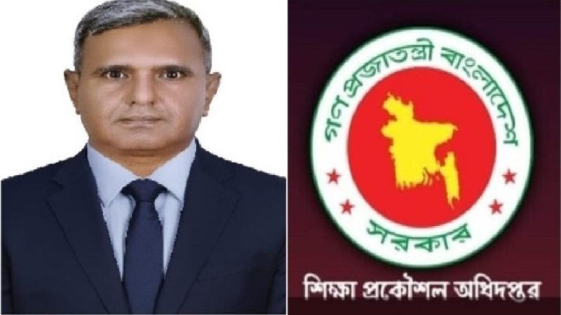 ইইডির প্রধান প্রকৌশলী তারেক আনোয়ার জাহেদীর বিরুদ্ধে বদলি-বাণিজ্য ও টেন্ডার নিয়ে অভিযোগ