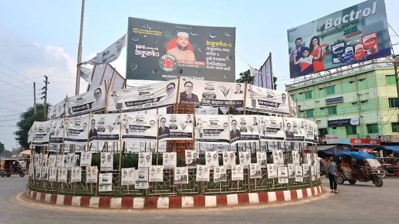 ভোটের আগে বহিরাগতদের ঠাকুরগাঁও-১ আসন ছাড়ার নির্দেশ