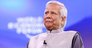 প্রথম সমাচার Prothom Somachar ড. মুহাম্মদ ইউনূসের গ্রামীণ কল্যাণের ৬৬৬ কোটি টাকা কর পরিশোধের হাইকোর্টের রায়ের বিরুদ্ধে আপিল আবেদন