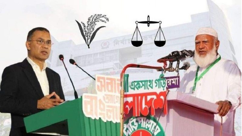 আগামীকাল চট্টগ্রাম যাচ্ছেন প্রধানমন্ত্রী ও বিরোধীদলীয় নেতা