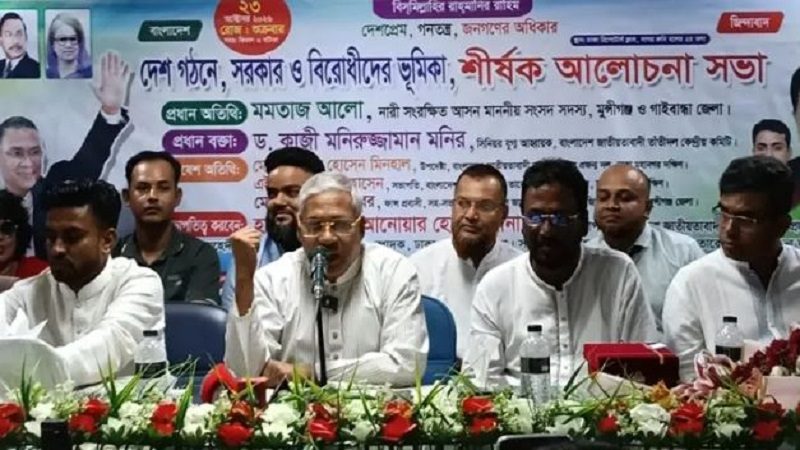 সরকারকে সময় না দিয়ে বিরোধিতা করছে বিরোধী দল: তাঁতী দল নেতা মনির