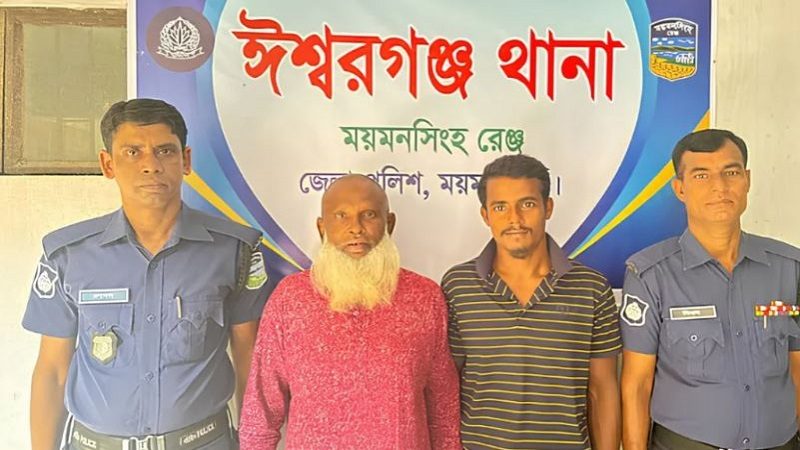 পুলিশের কাছ থেকে ছাত্রলীগ নেতা ছিনিয়ে নেওয়ার ঘটনায়, বিএনপি নেতা মিলনসহ গ্রেপ্তার ২