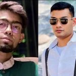 প্রথম সমাচার Prothom Somachar তুরাগ নদ থেকে বিমানবাহিনীর সাবেক কর্মকর্তা কে এম তাহসিফ সাউরীর মরদেহ উদ্ধার ও পিবিআই তদন্ত।