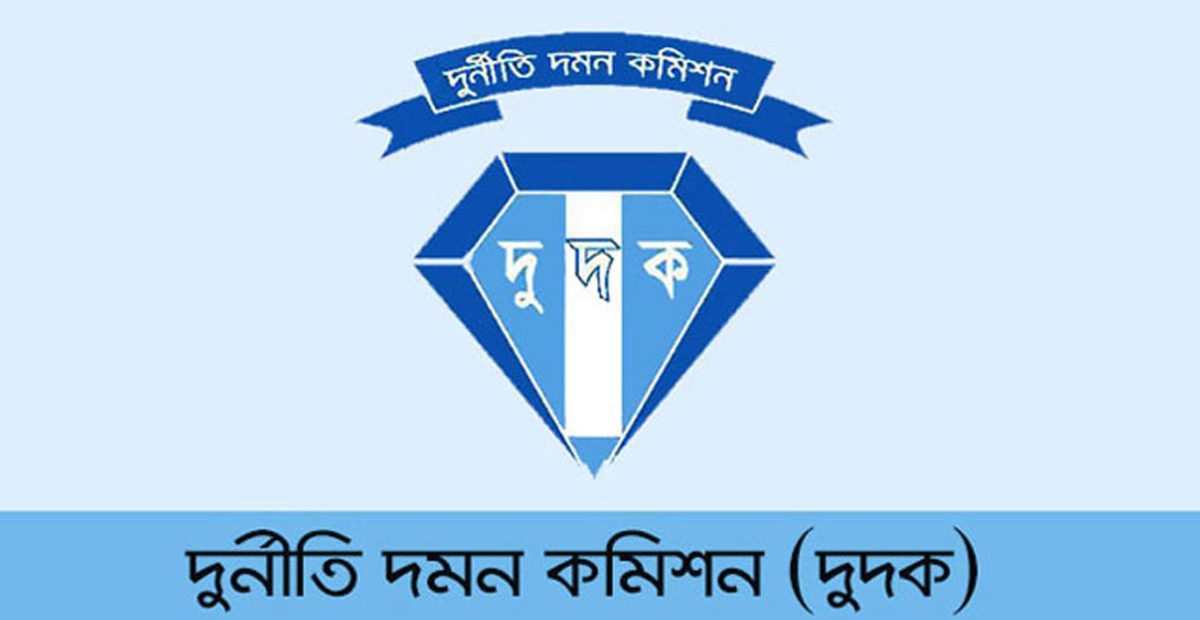 ২৪.৯৬ শতক সরকারি জমি আত্মসাৎ: ৮ জনের বিরুদ্ধে মামলা