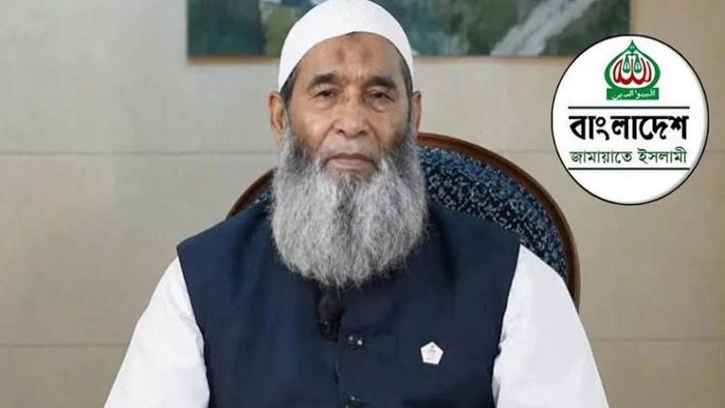 স্বেচ্ছায় পদত্যাগ করাই সরকারের জন্য সম্মানজনক হবে : জামায়াত নায়েবে আমির