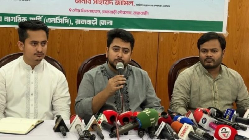 স্থানীয় নির্বাচনে জোট নয়, আলাদাভাবে অংশ নেবে এনসিপি: নাহিদ ইসলাম