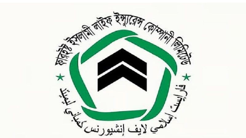 ফারইস্টের সাবেক চেয়ারম্যান নজরুলসহ ৭ জনের বিরুদ্ধে দুদকের আরও একটি মামলা