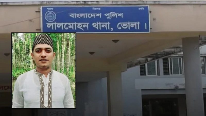 ভোলায় যুবদল নেতাকে এলোপাতাড়ি কোপ, হাসপাতালে মৃত্যু