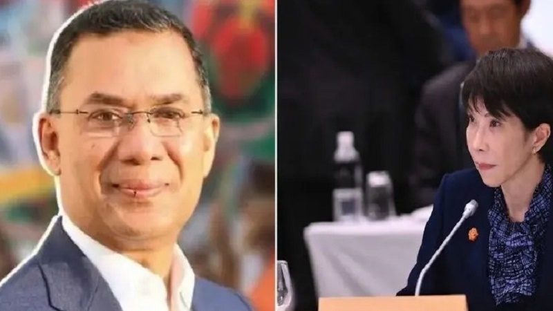 তারেক রহমান ও সানায়ে তাকাইচির নেতৃত্বে বাংলাদেশ-জাপান শীর্ষ বৈঠক আজ