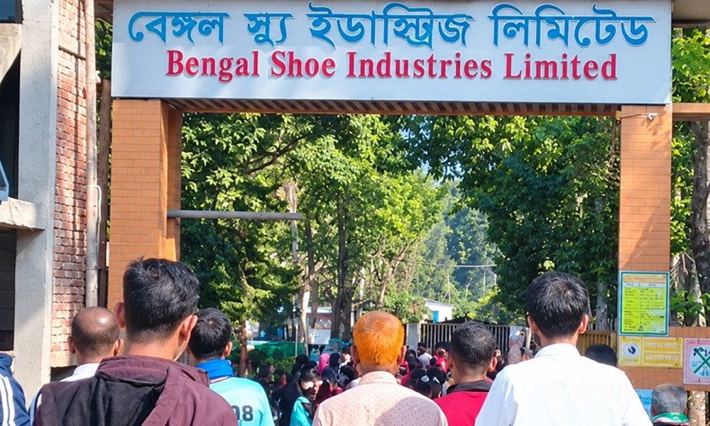 ব্যাংকিং জটিলতা ও আর্থিক সংকটে বন্ধ বেঙ্গল সু ইন্ডাস্ট্রিজ, বেকার ২ হাজার শ্রমিক