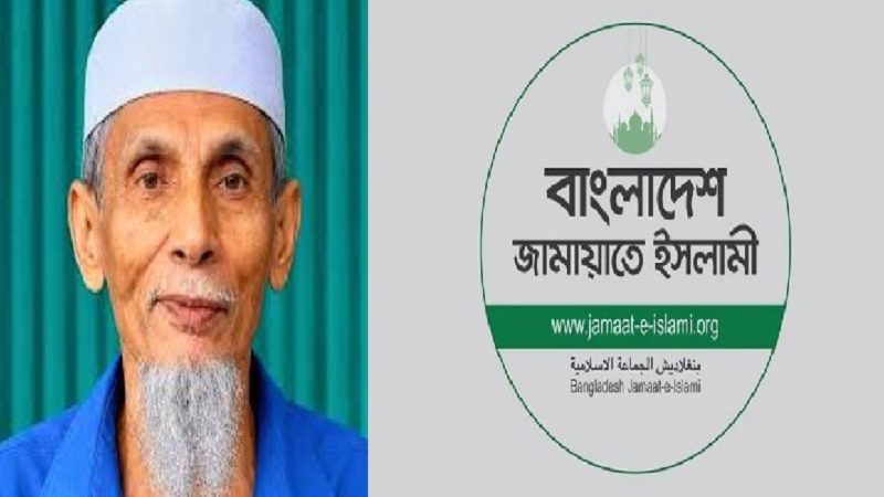 পিরোজপুরে লাশ দাফনে বাধা: অভিযোগ তদন্তে কমিটি করলো জামায়াত
