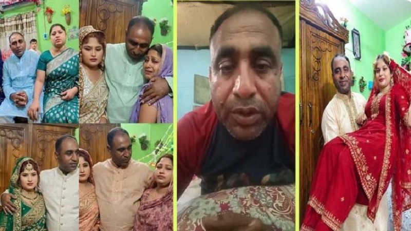 প্রথম স্ত্রীকে রেখেই শ্যালিকাকে বিয়ে করেন মাসুদ সেই শ্যালিকাই এবার দিলেন তালাক