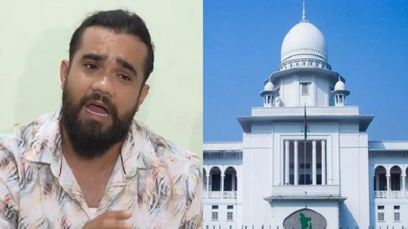 টঙ্গীর মাদ্রাসায় হামলার মামলায় রুমির আগাম জামিন আবেদন
