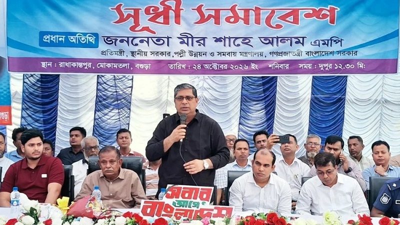 আমরাও চাই হাসিনা আসুক, দেশের মানুষ তার বিচার দেখতে চায়: শাহে আলম