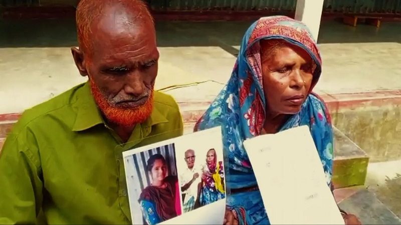 সৌদিতে মৃত্যুদণ্ড কার্যকর হওয়া সুইটির পরিবার জানে না মৃত্যুর খবর