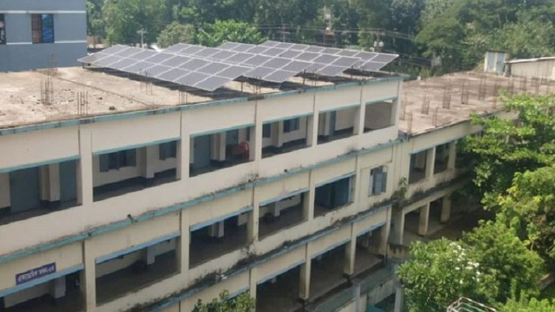 সৌরবিদ্যুৎ স্থাপনে গঠন হচ্ছে কমিটি, থাকছেন অধ্যক্ষ-প্রধান শিক্ষকরা