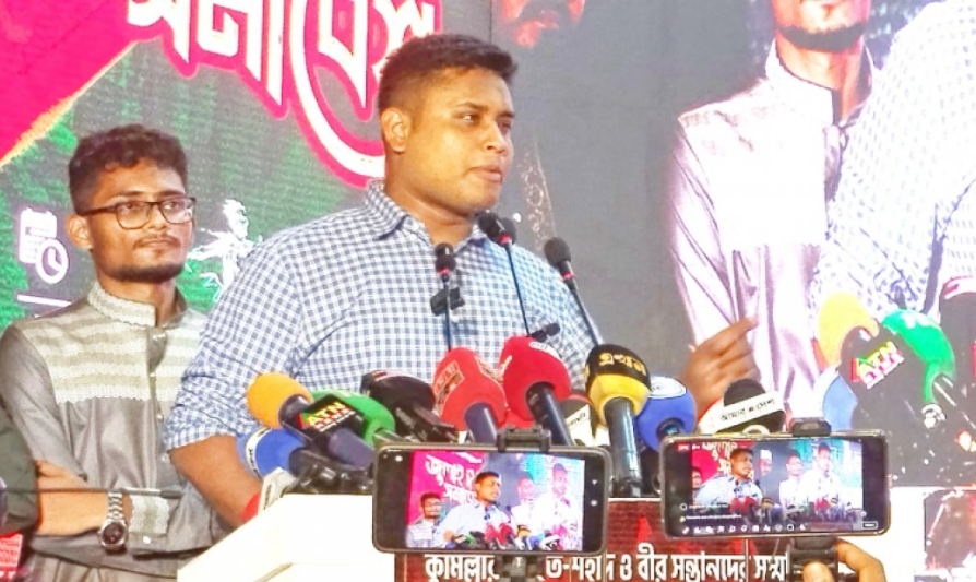 ক্রসফায়ারের হুমকি দিয়ে পুলিশকে কলঙ্কিত করার চেষ্টা করছেন আইজিপি : হাসনাত আবদুল্লাহ